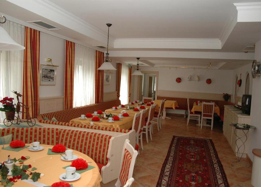 Salzburg State Maria Alm am Steinernen Meer shared lounge/tv area