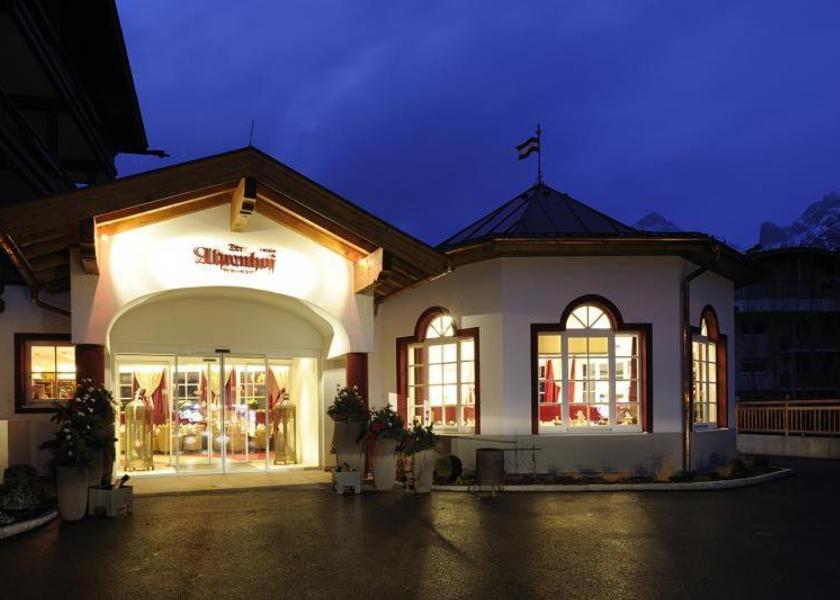 Salzburg State Maria Alm am Steinernen Meer exterior view