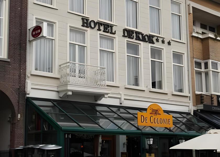 North Brabant Breda exterior view