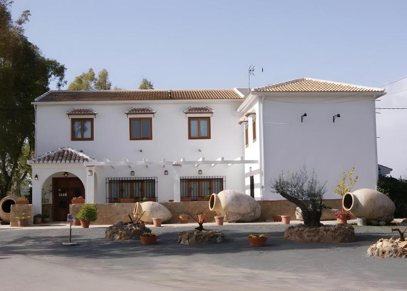 Andalusia Villanueva de Tapia 