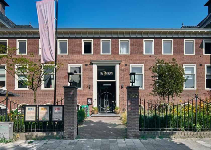 Utrecht Utrecht entrance