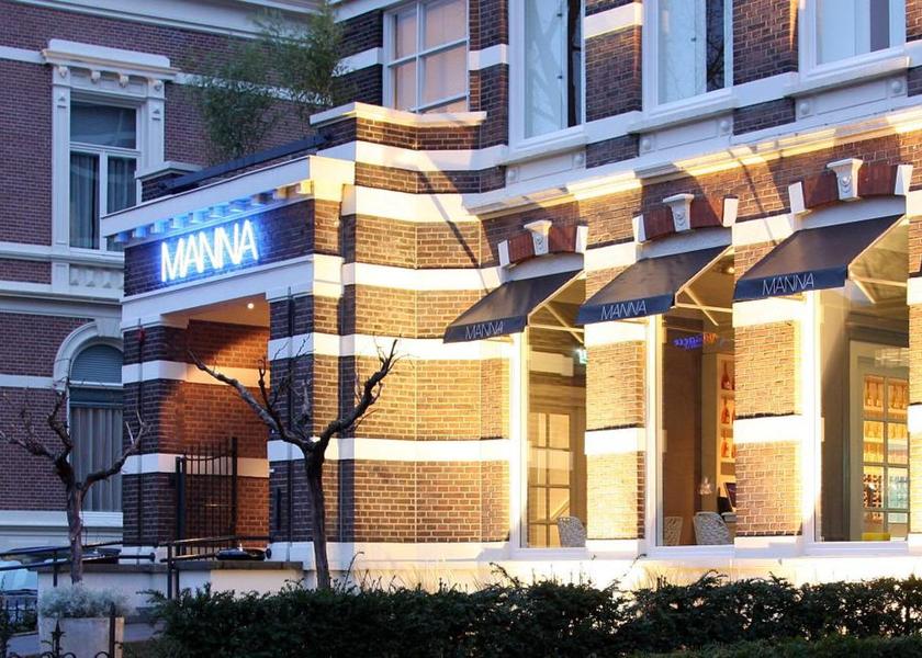 Gelderland Nijmegen facilities