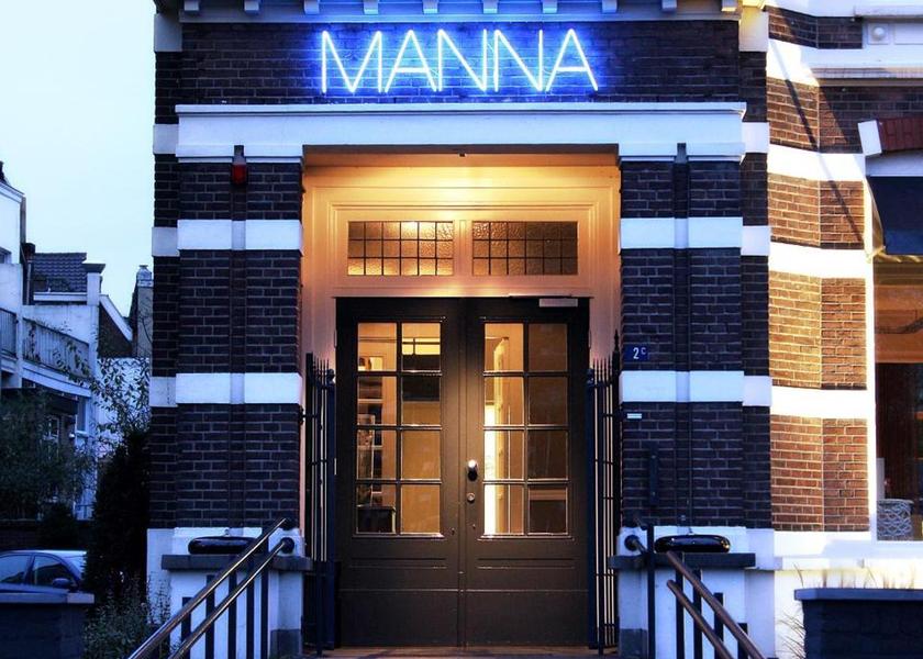 Gelderland Nijmegen entrance