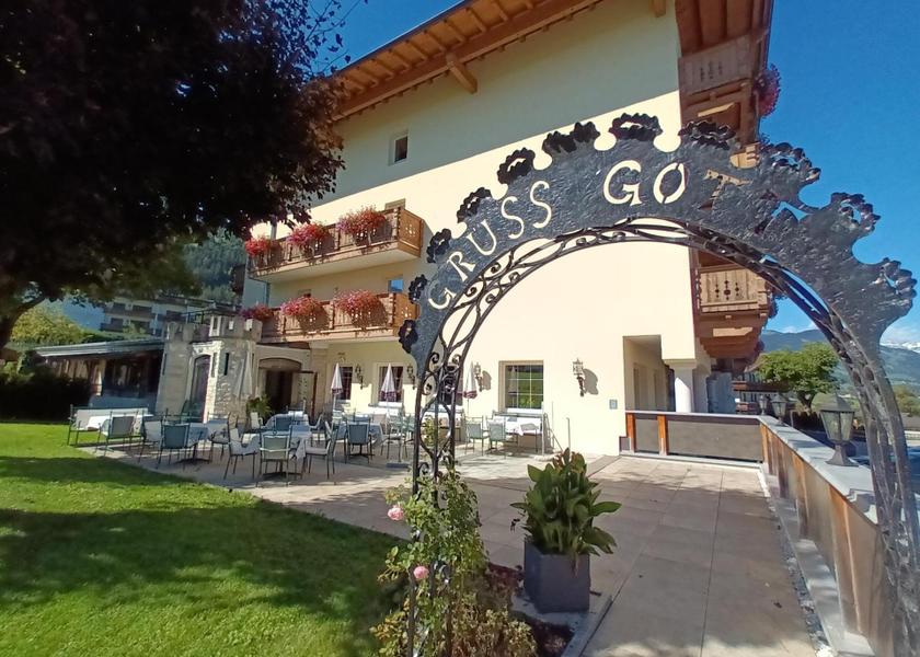 Tyrol Ried im Zillertal balcony/terrace