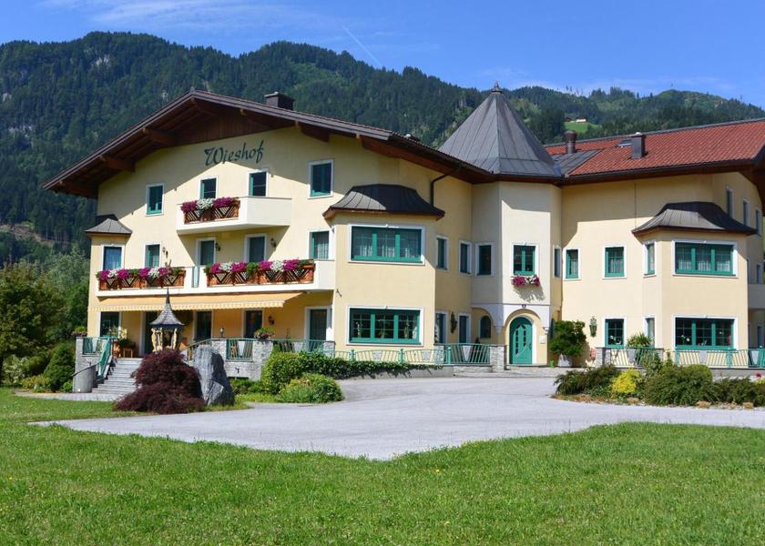 Salzburg State Sankt Johann im Pongau entrance
