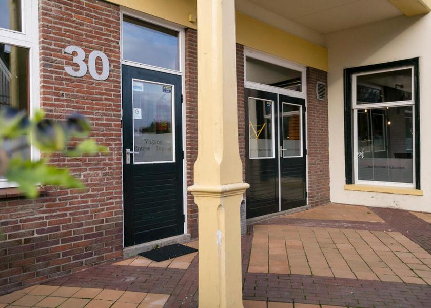 Friesland Leeuwarden entrance