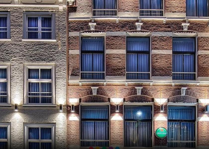 South Holland The Hague exterior view