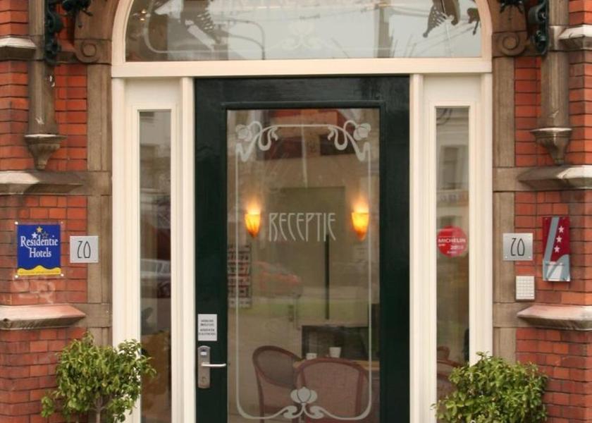 South Holland The Hague entrance