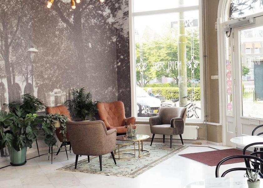 South Holland The Hague lobby