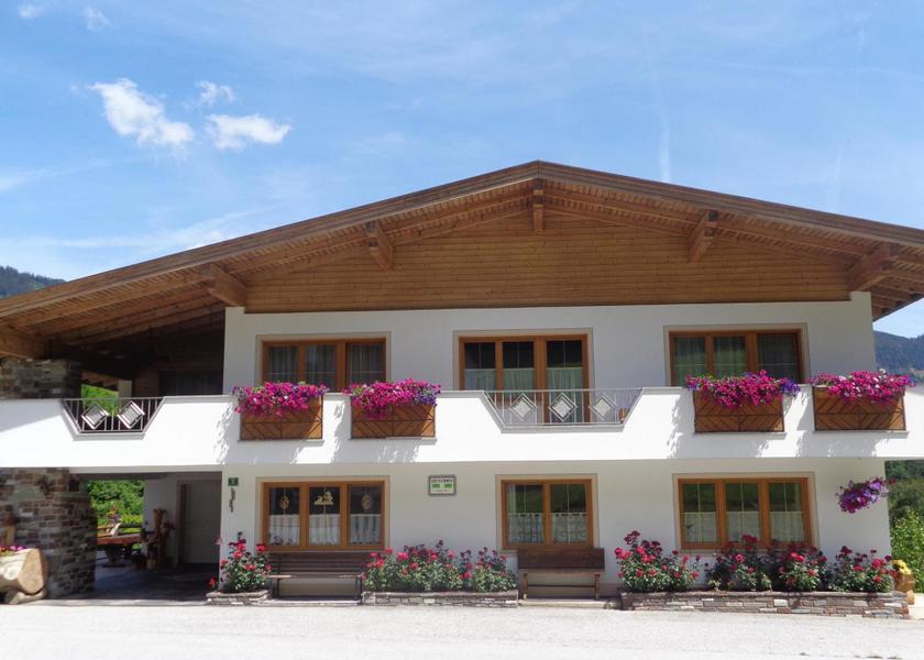 Tyrol Thiersee entrance