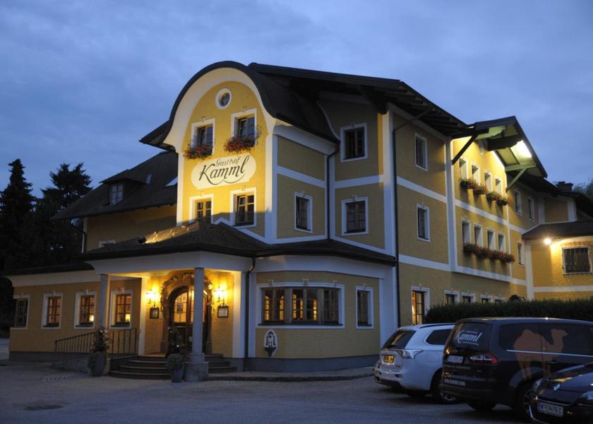 Salzburg State Wals-Siezenheim exterior view