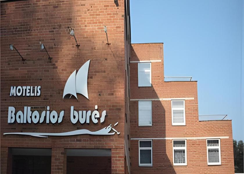 Kaunas County Kaunas exterior view