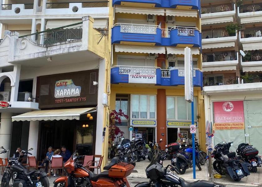 sports and activities