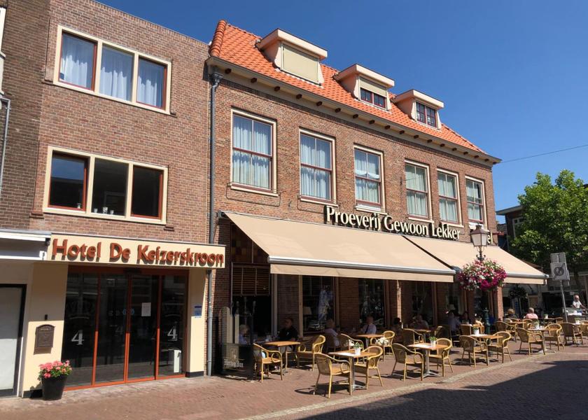North Holland Hoorn Entrance