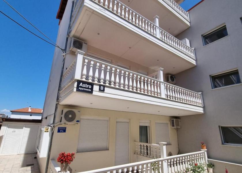 Central Macedonia Katerini balcony/terrace