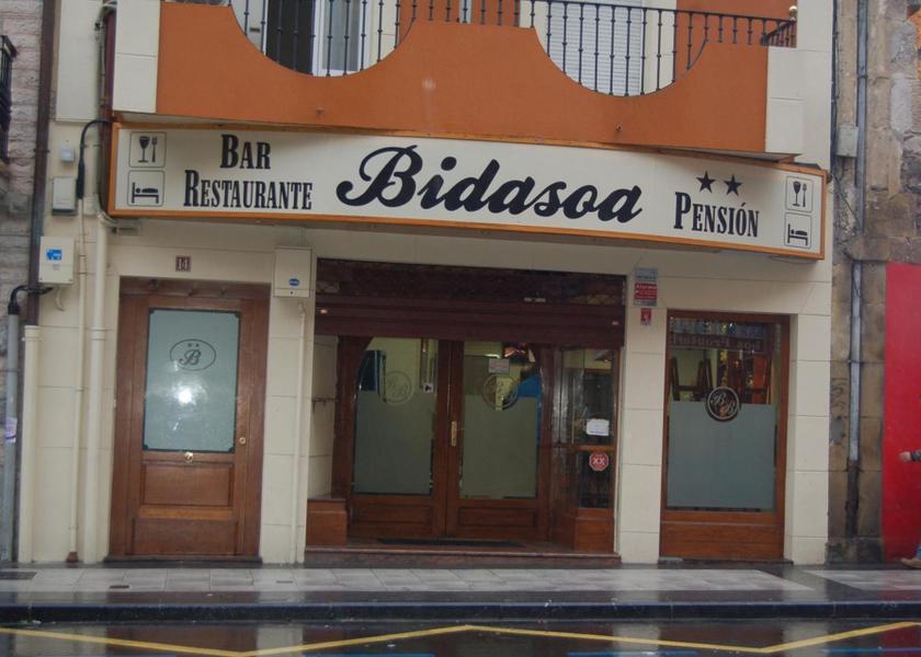 Basque Country Irun entrance