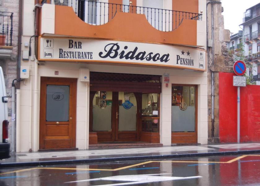 Basque Country Irun entrance