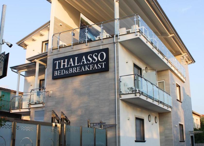 Calabria Diamante balcony/terrace