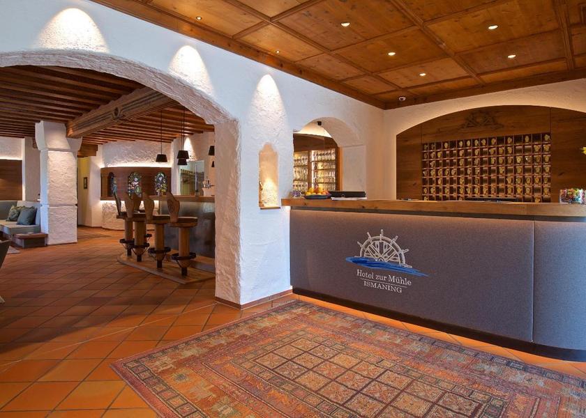 Bavaria Ismaning lobby