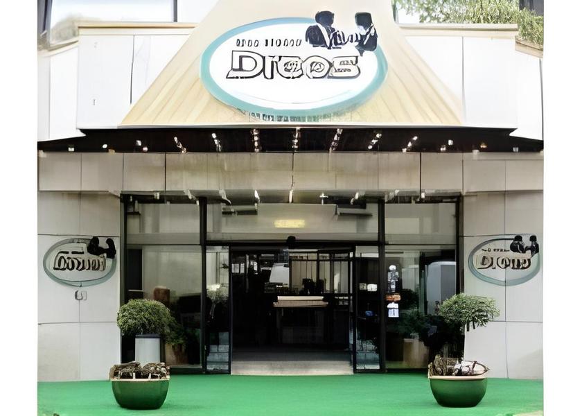 North Rhine-Westphalia Dortmund exterior view