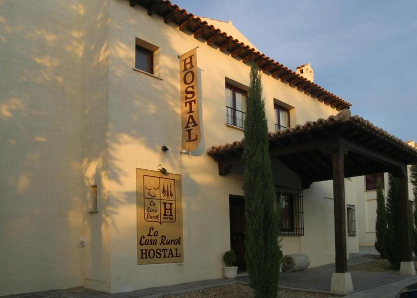 Community of Madrid Chinchon entrance