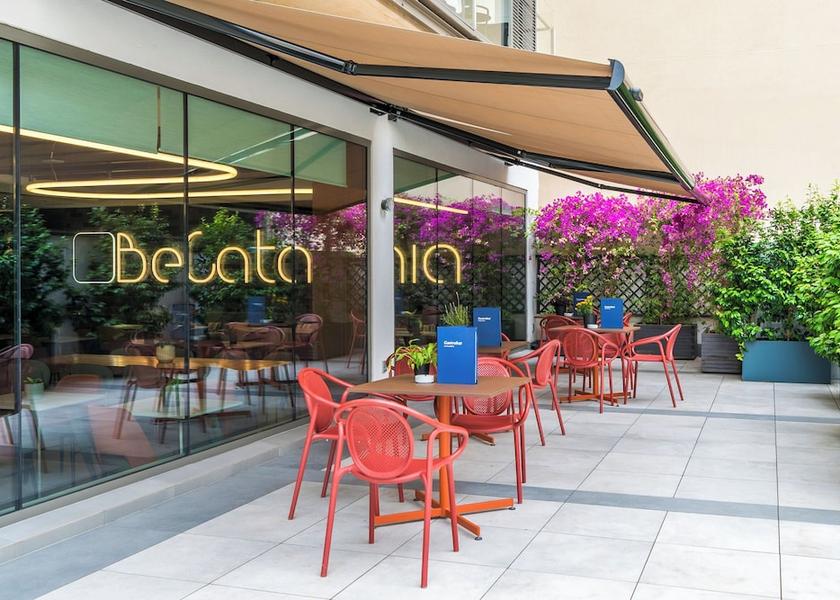 Basque Country Bilbao Terrace/patio