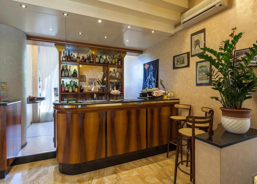 Emilia-Romagna Salsomaggiore Terme bar/lounge