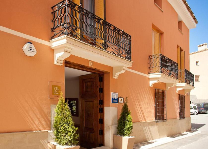 Valencian Community Biar entrance