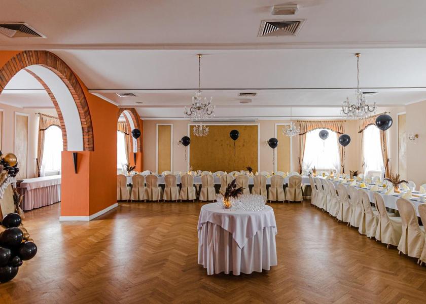Silesian Voivodeship Czestochowa meeting room / ballrooms