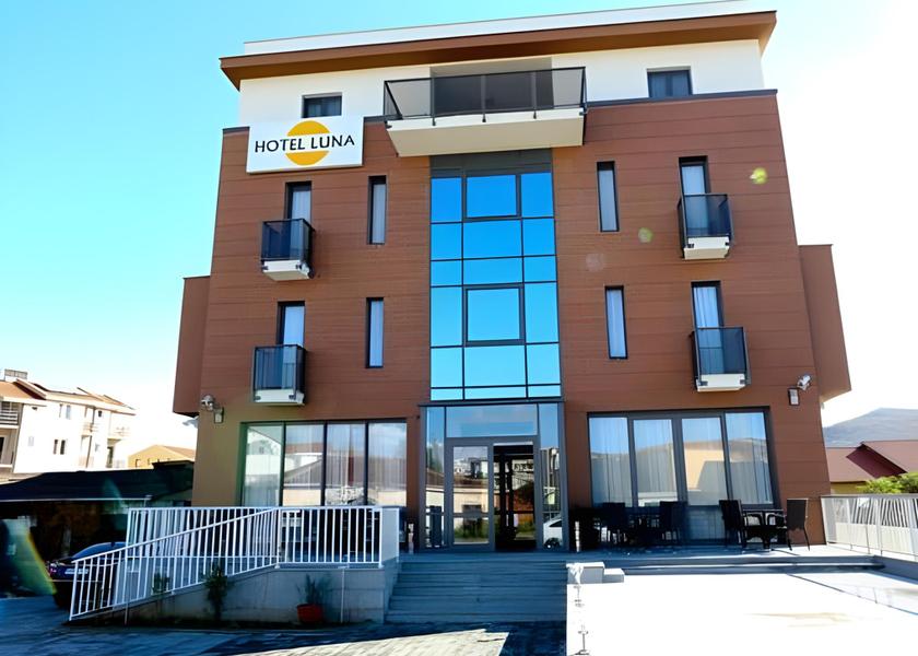 Herzegovina-Neretva Canton Medjugorje exterior view