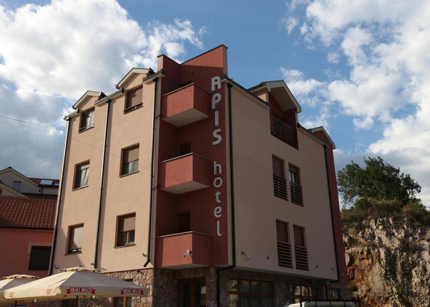 Republika Srpska Trebinje 