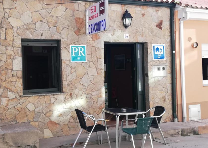 Galicia Fisterra entrance