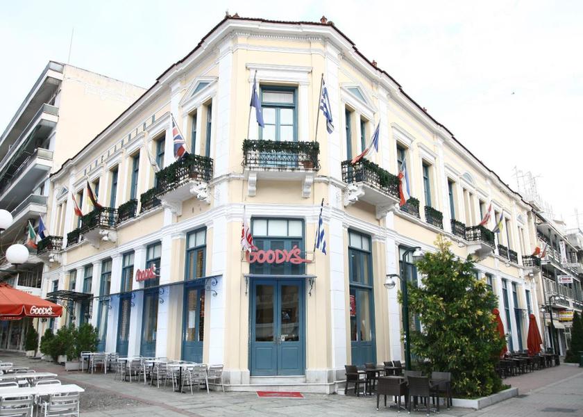 Thessaly Trikala entrance