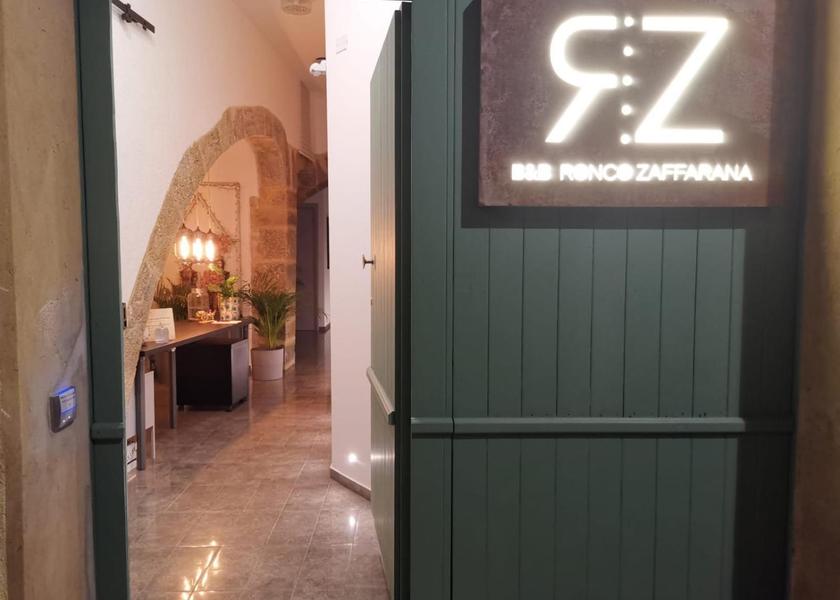 Sicily Caltagirone entrance