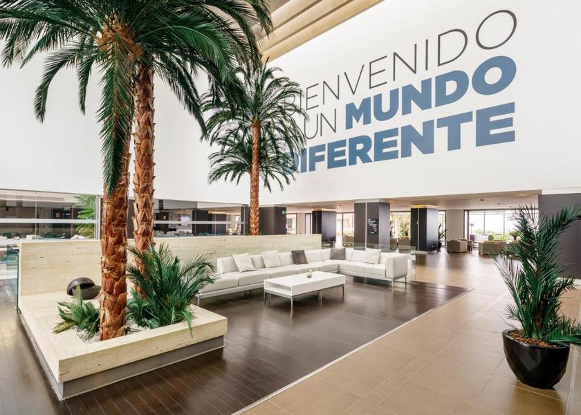 Andalusia Conil de la Frontera lobby