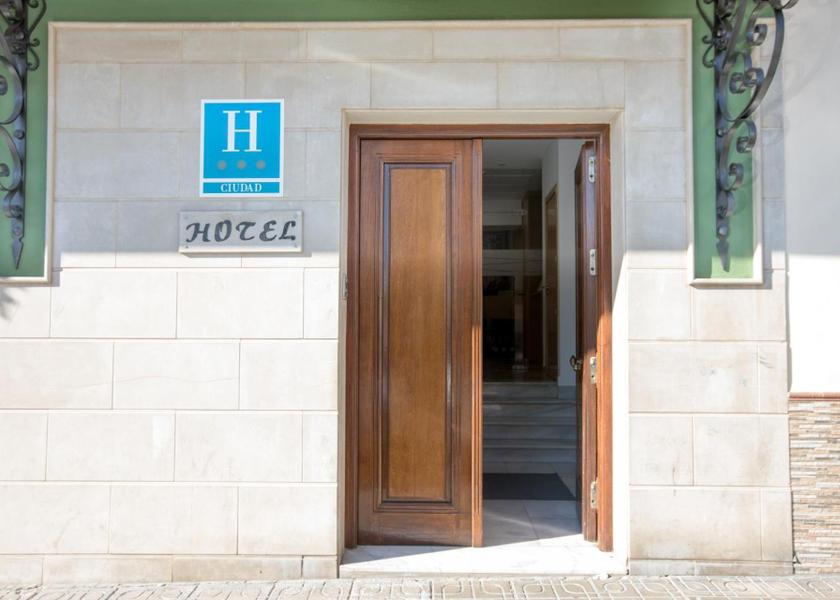 Andalusia Úbeda entrance