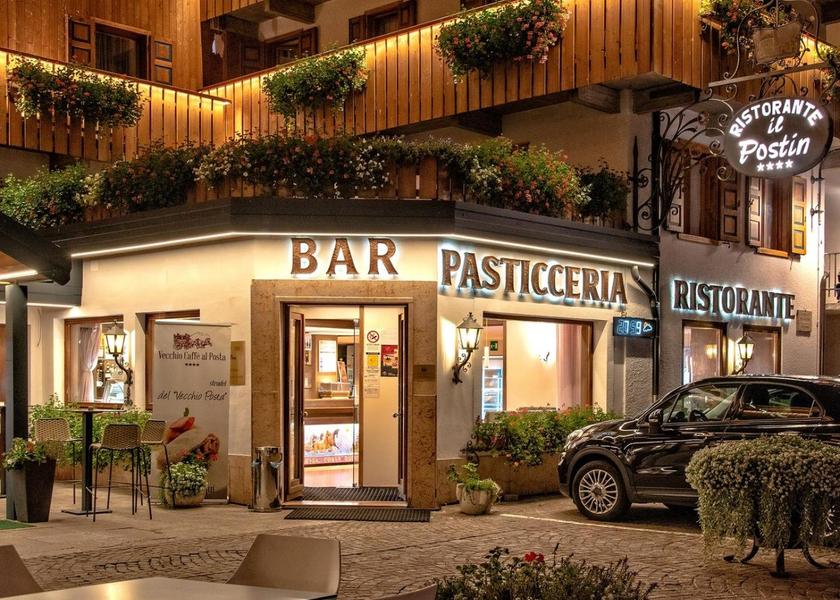 Veneto Alleghe Restaurant