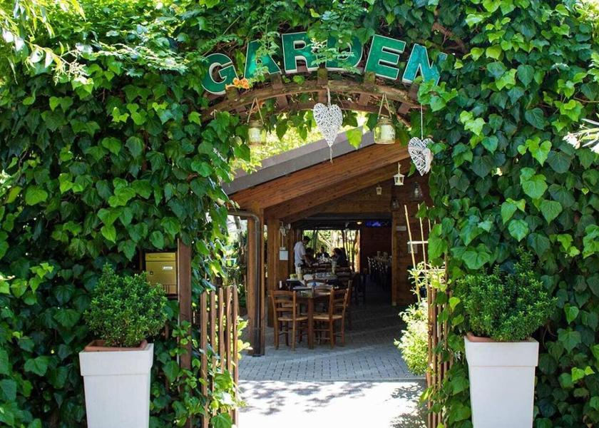  Borgo Maggiore Restaurant