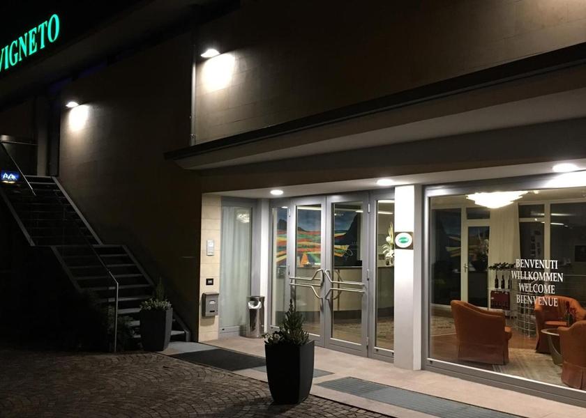 Trentino-Alto Adige Arco entrance