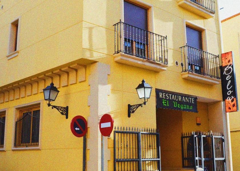 Valencian Community Utiel entrance