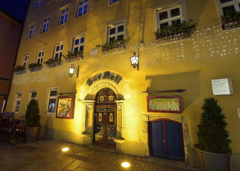 Thuringia Jena entrance