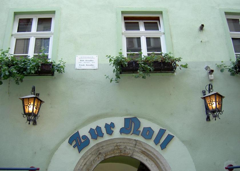 Thuringia Jena entrance