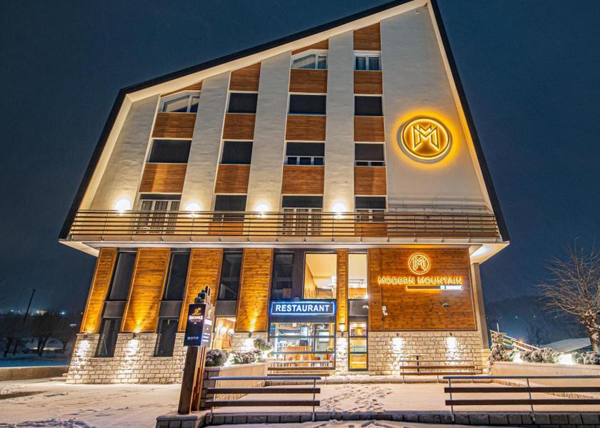 Kolašin Municipality Kolašin exterior view