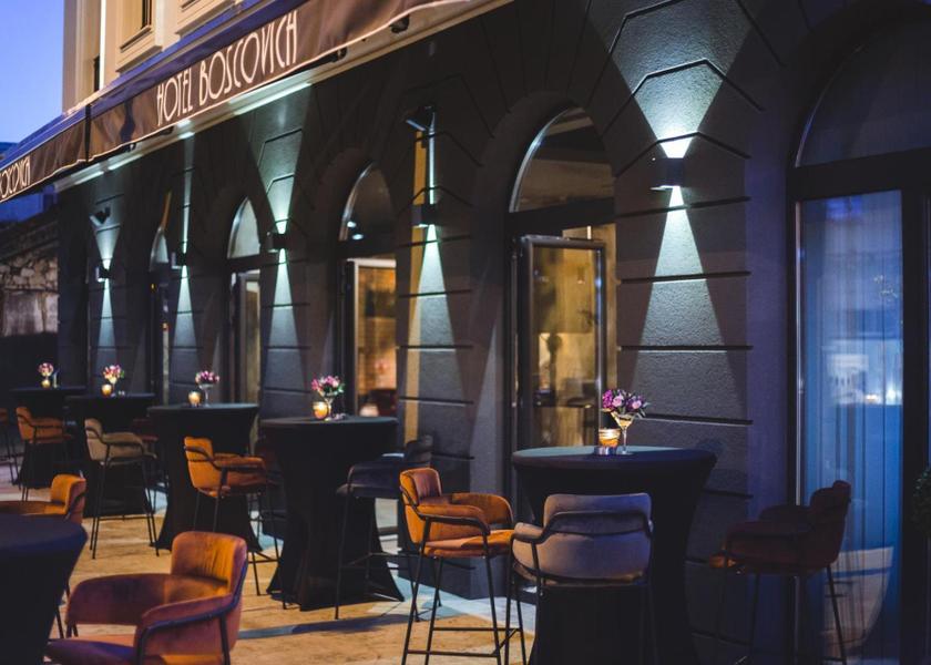  Podgorica bar/lounge