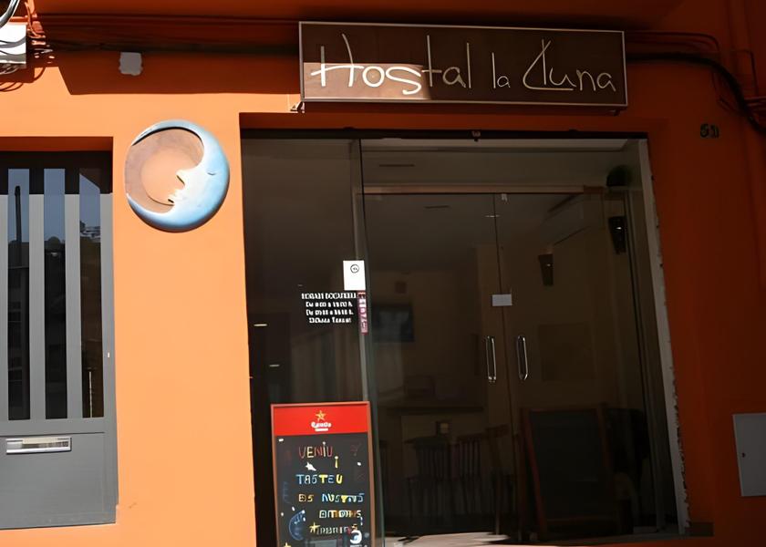 entrance