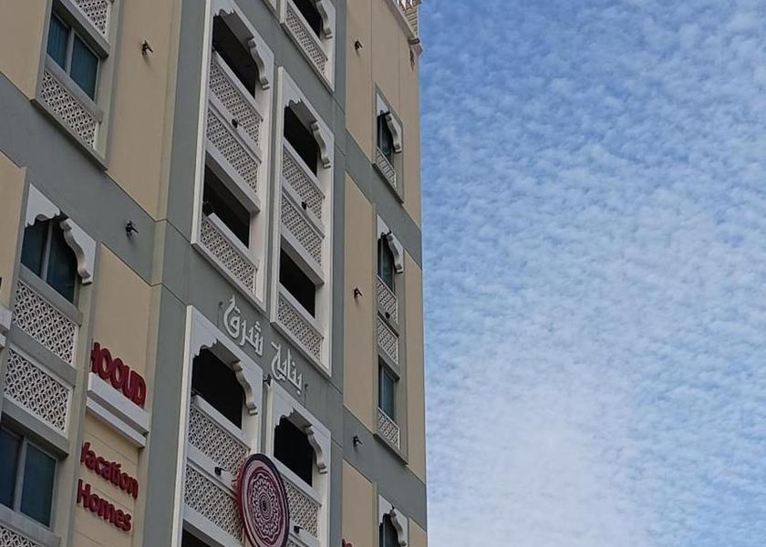 Sharjah Emirate Khor Fakkan exterior view
