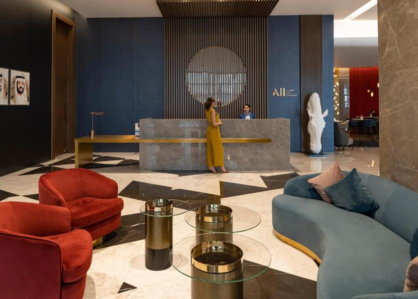  Sharjah Lobby