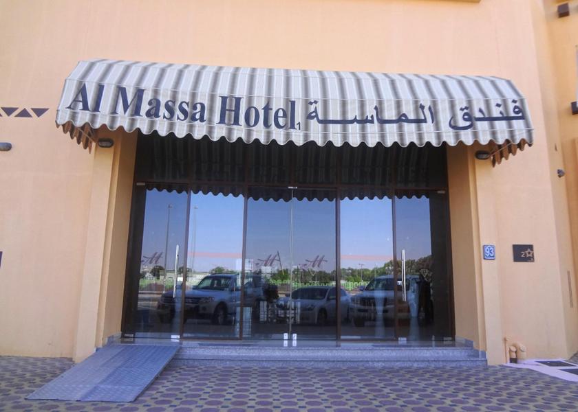 Abu Dhabi Al Ain entrance