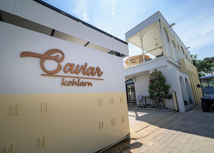 Chonburi Province Koh Lan Front of property