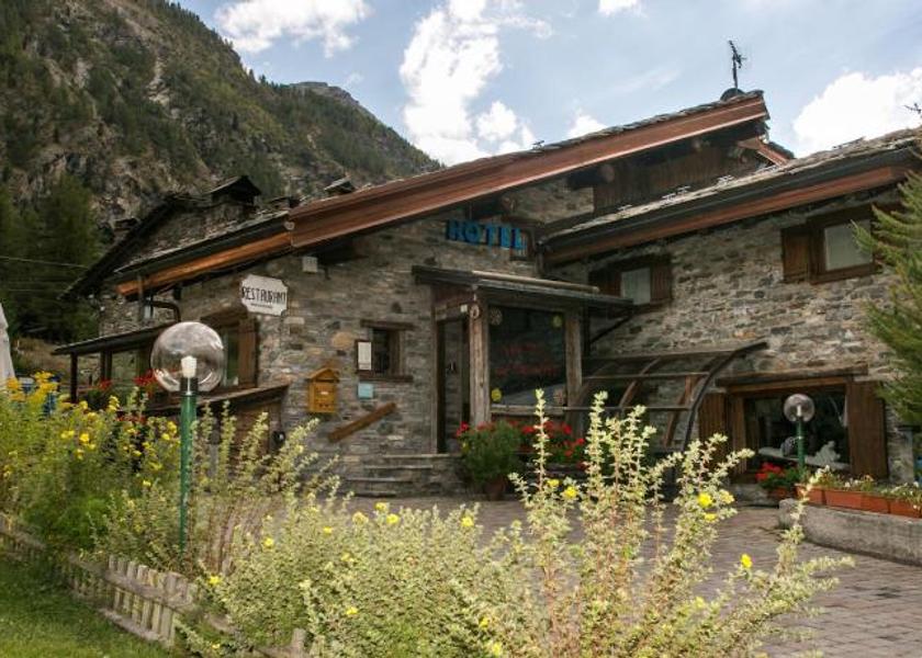 Valle d'Aosta Cogne Entrance